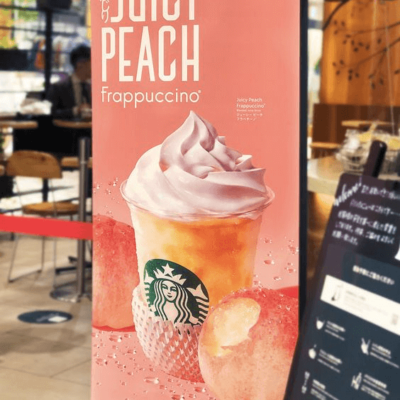 custom feather flags custom feather flags